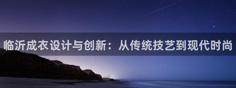 利记体育官网首页