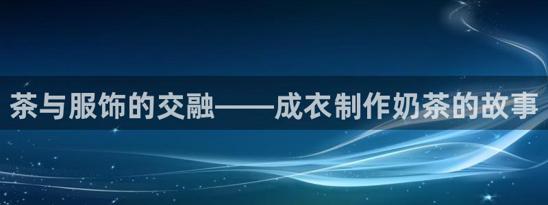 利记厨具官网售后