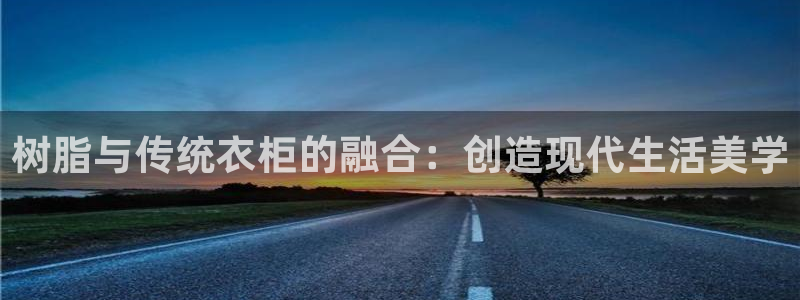 铂利记旗舰店官网
