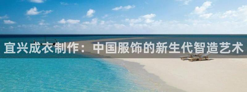 万利记加盟官网电话