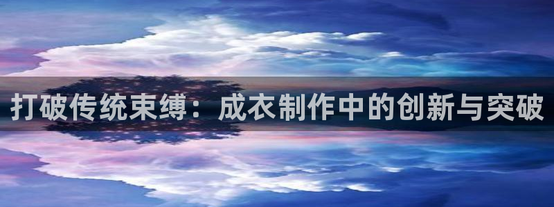 利记二手车行官网