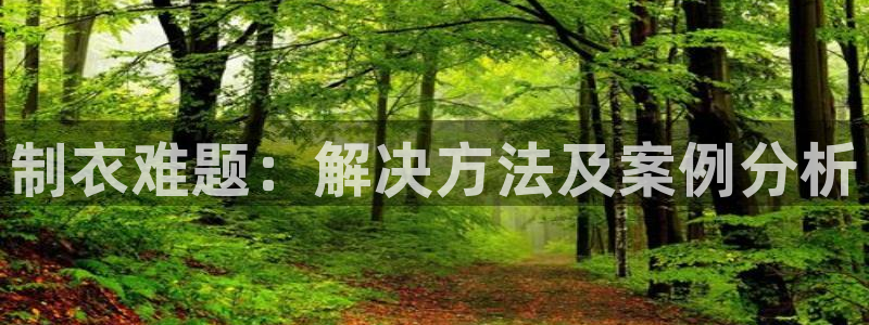 万利记官方旗舰店官网