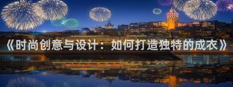 利记国际有限公司官网