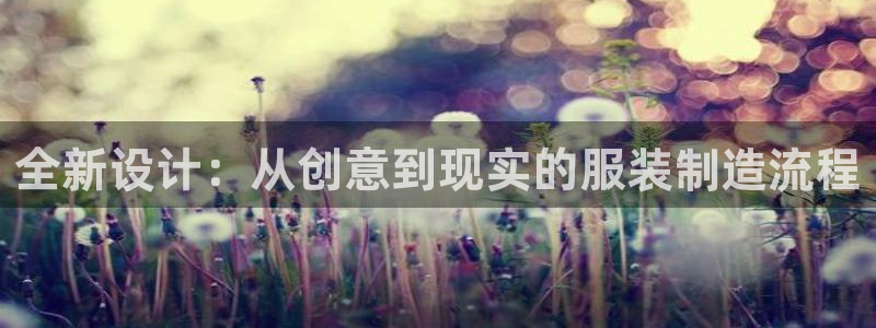 利记体育官网首页