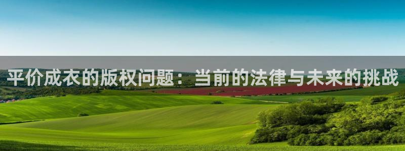 万利记官网电话