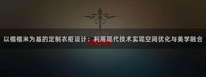 利记信誉官网