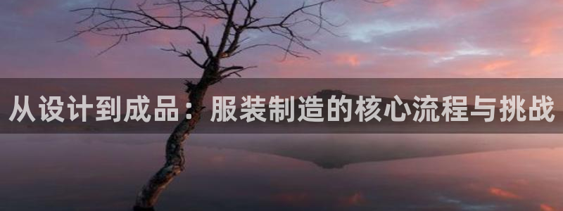 万利记菜单价格查询官网