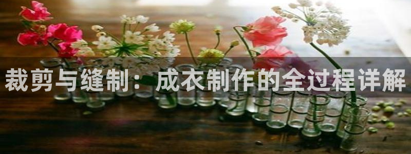 利记官网平台入口