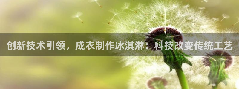 利记娱乐网官网