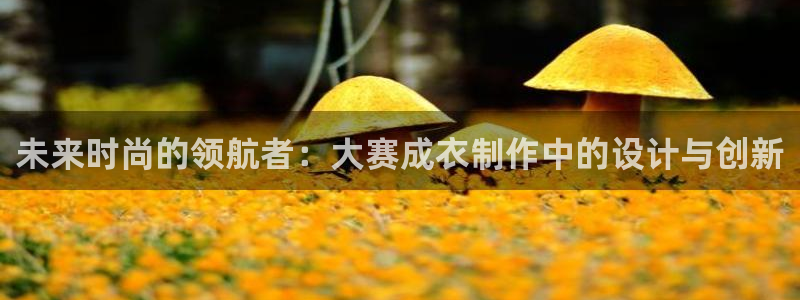 铂利记旗舰店官网电话