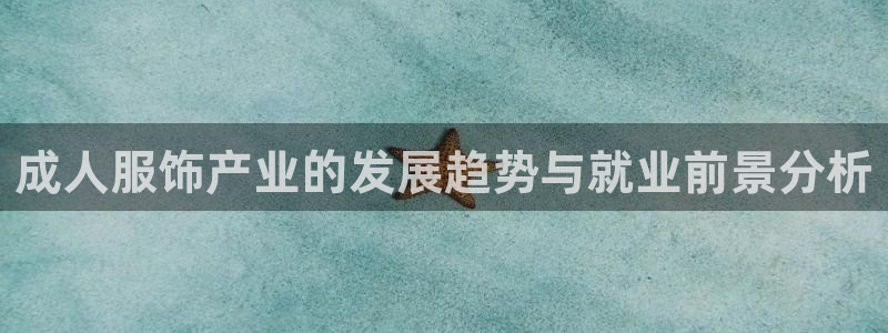 万利记加盟官网电话