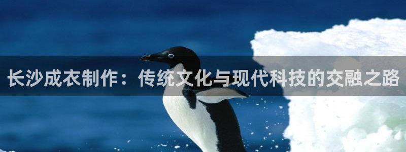 大利来记官网