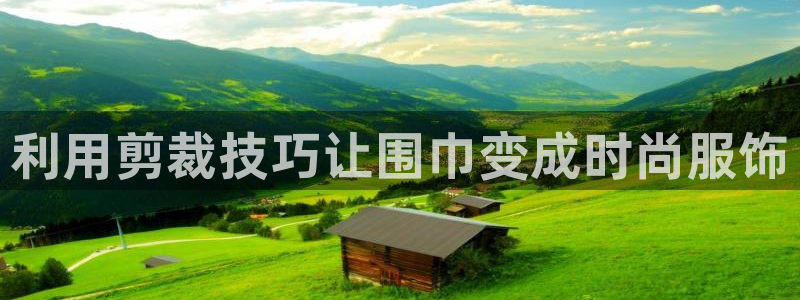 铂利记旗舰店官网电话