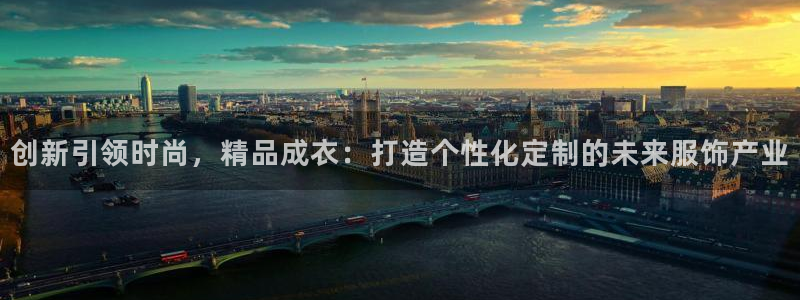 利记官网平台