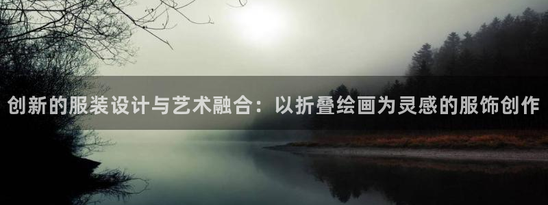 香港利记集团官网