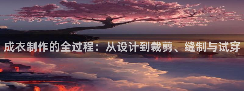 利记官网入口