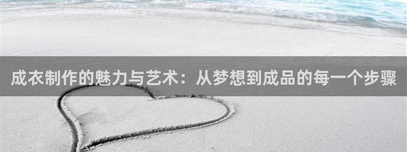 利记手机官网入口