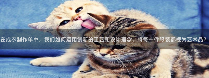 利记的官网