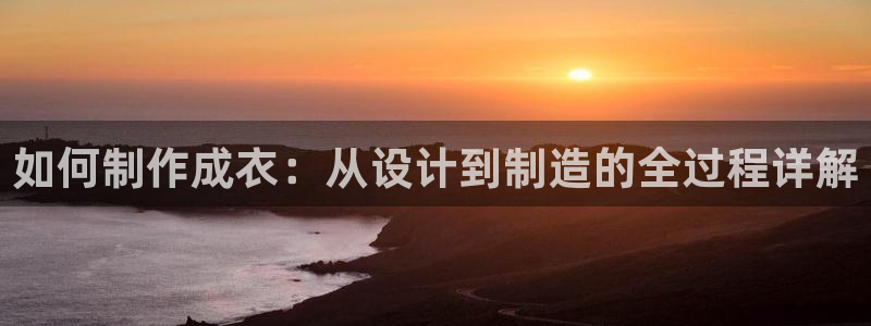 SBOBET利记官网