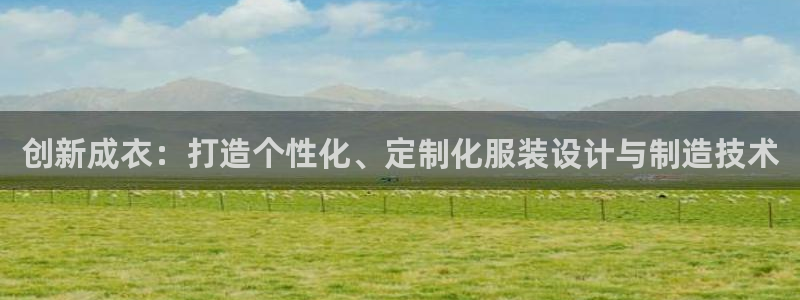 利记官网是多少