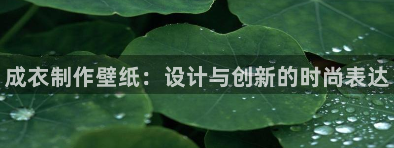利记官网官方网站