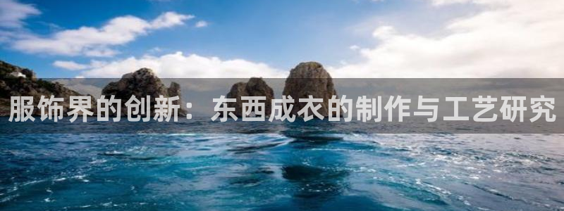 利记彩票平台官网