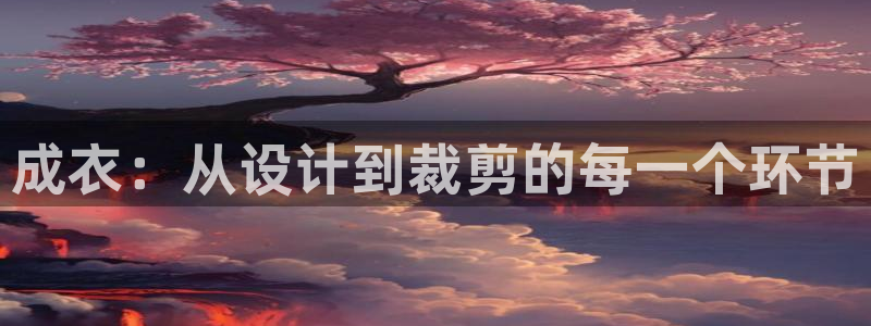 利记亚洲官网