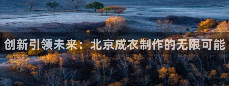 利记官网官方网址