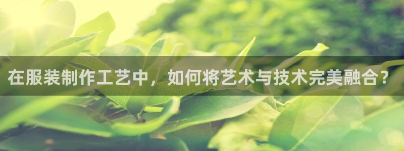 利记国际有限公司官网