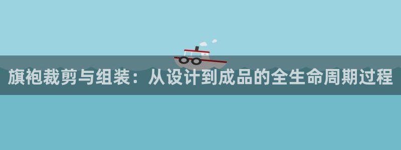 利记国际线址官网