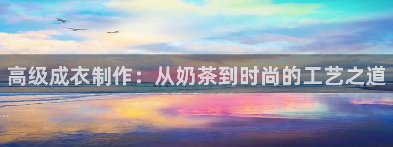 利记游戏官网