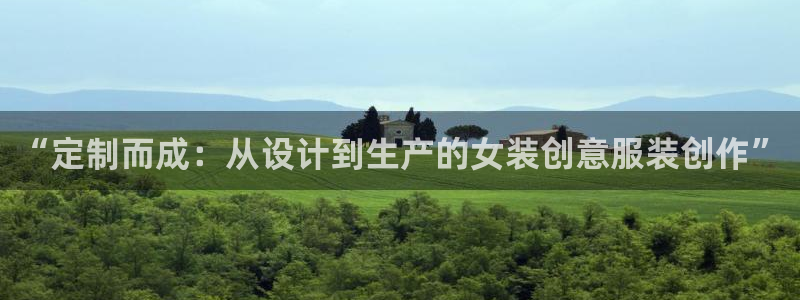 利记官网在线投注