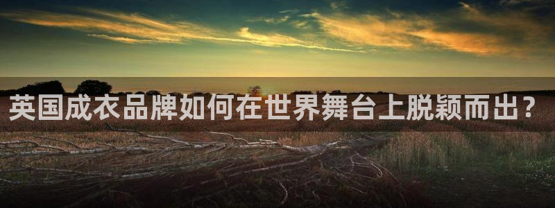 利记官网地址
