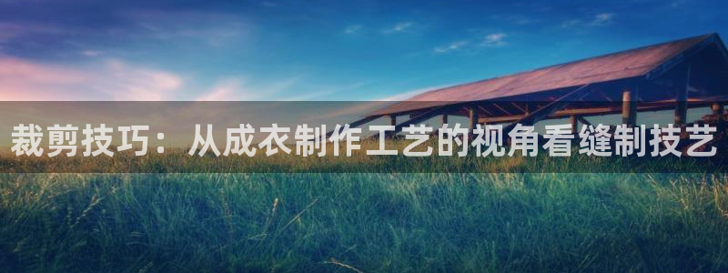 sbo利记体育官网