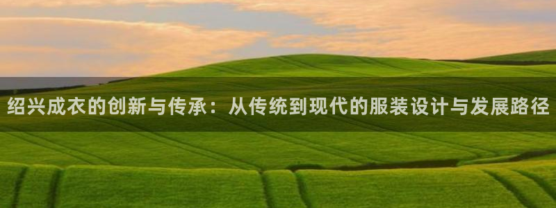 利记科技有限公司官网