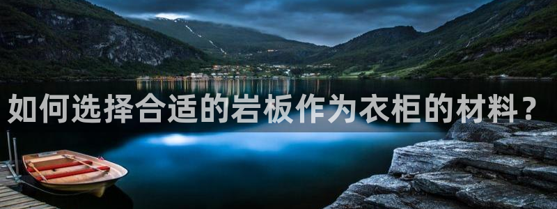 利记官网官方网站