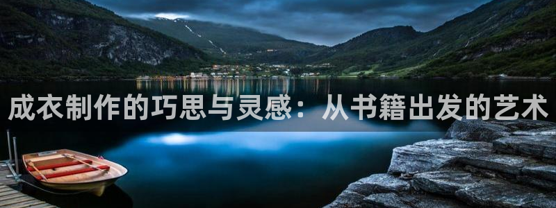 利记官网app下载网址日博官网网址