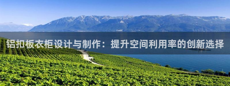 利记坊官网注册账号申请