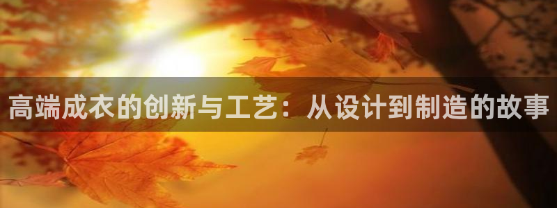 利记国际线址官网