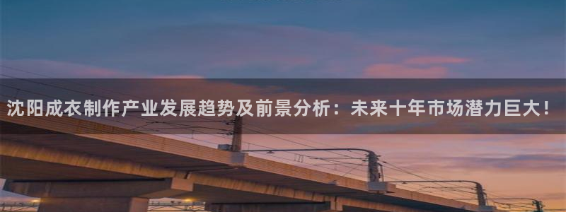 新利记官网