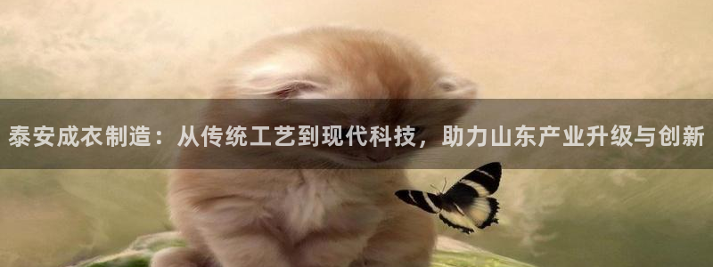 利记博彩官网APP