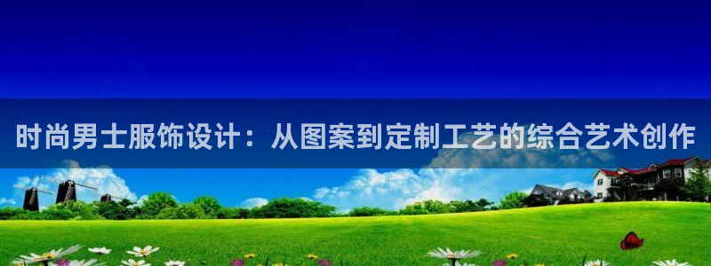 利记坊官网注册账号申请