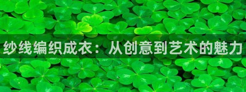 利记官网登录入口