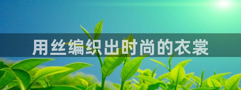 利记官网是多少