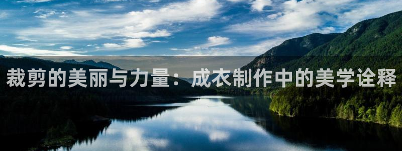 利记体育平台官网