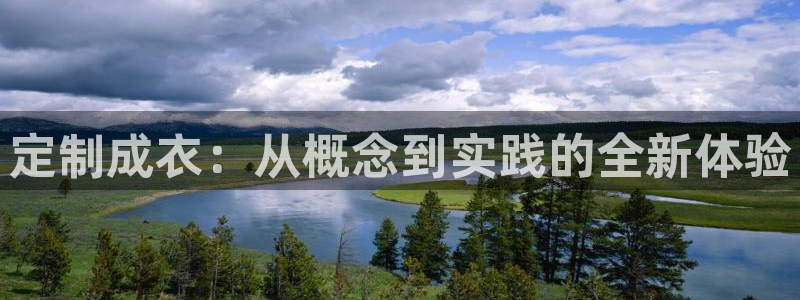 利记bet官网登录入口