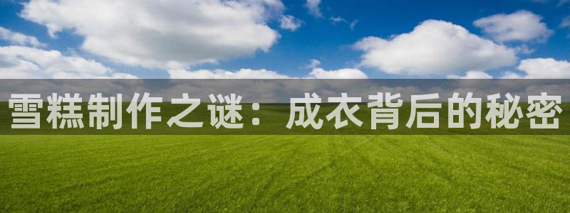 sbo利记体育官网