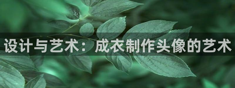 利记坊官网注册账号