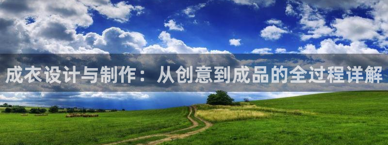 利记娱乐网唯一官网