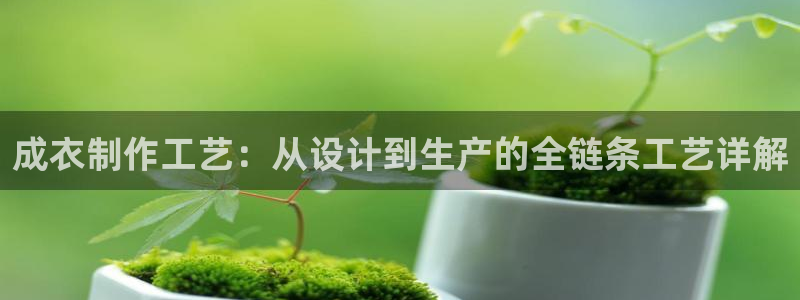 利记平台官网